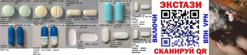 Ecstasy Punisher  наркошоп  Пятигорск 