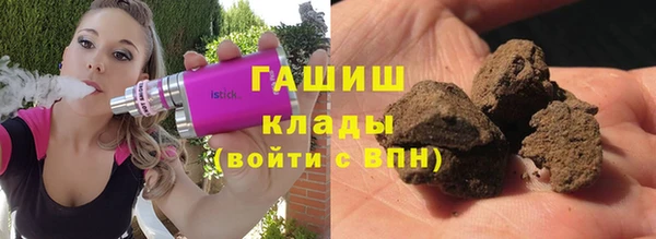 a pvp Заволжье