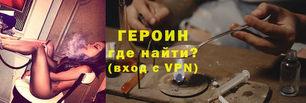 ALPHA PVP Заводоуковск