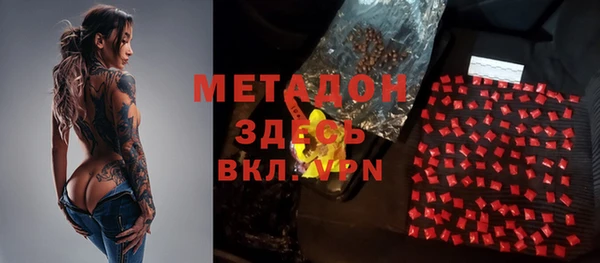 a pvp Заволжье