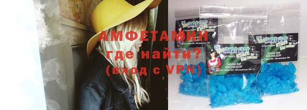 a pvp Заволжье