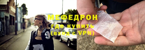 a pvp Заволжье