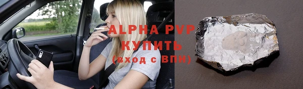 a pvp Заволжье
