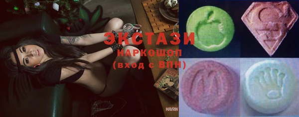 a pvp Заволжье