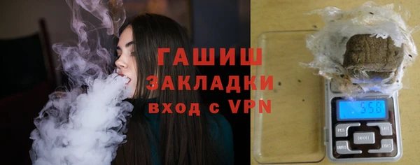 a pvp Заволжье