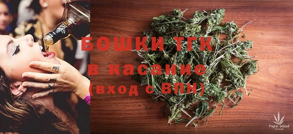кокаин премиум Заволжск
