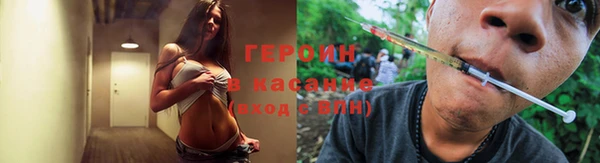 кокаин премиум Заволжск