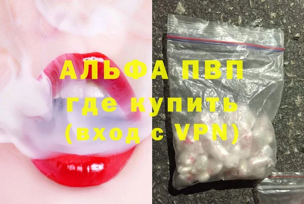 a pvp Заволжье