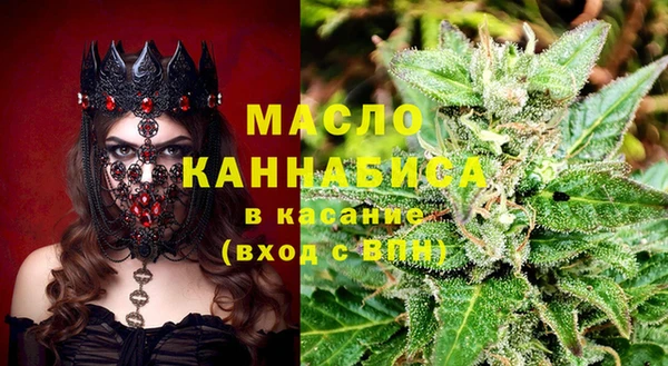 кокаин премиум Заволжск