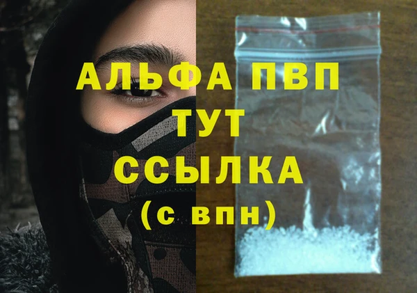 a pvp Заволжье