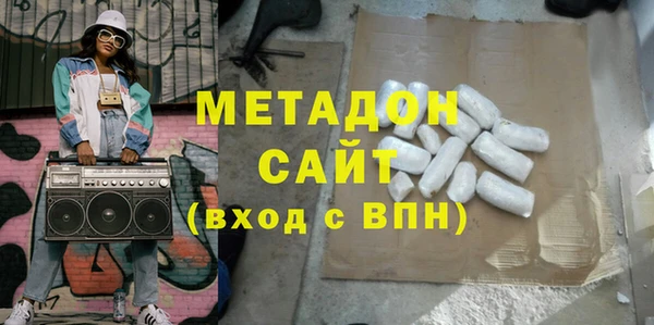 a pvp Заволжье