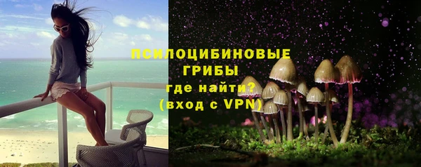 кокаин премиум Заволжск