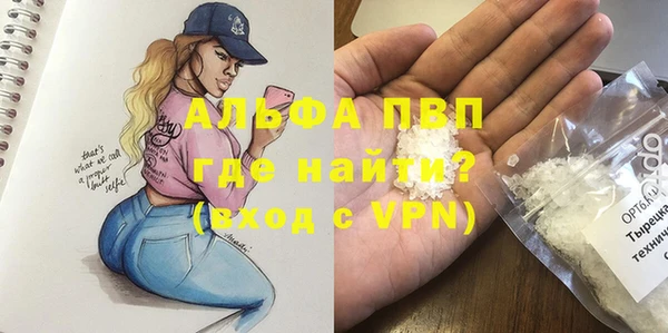 a pvp Заволжье