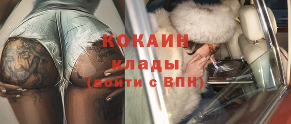 a pvp Заволжье