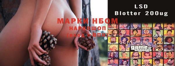 a pvp Заволжье