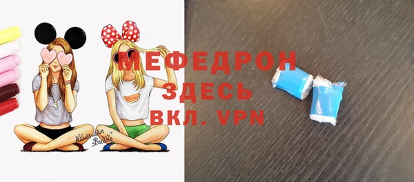 a pvp Заволжье