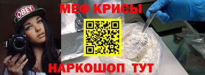 герыч Свободный