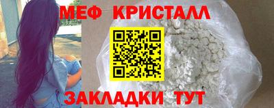 герыч Свободный