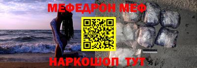 герыч Свободный