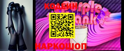 герыч Свободный