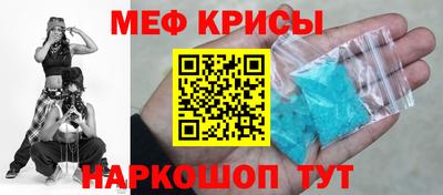 хмурый Северобайкальск