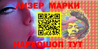 герыч Свободный