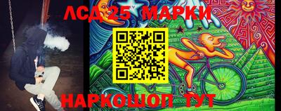 кокаин Севастополь