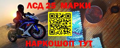 хмурый Северобайкальск