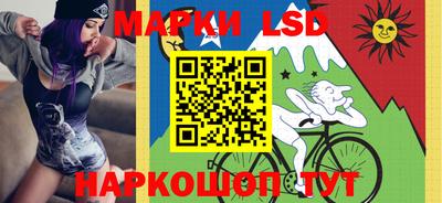 хмурый Северобайкальск