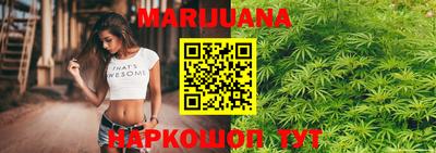 кокаин Севастополь