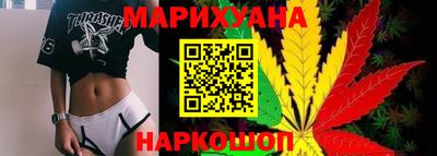 кокаин Севастополь