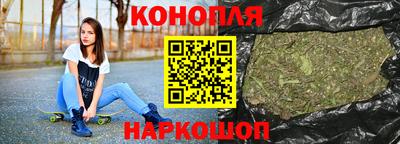 кокаин Севастополь
