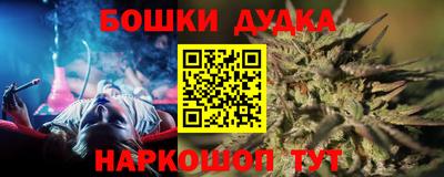 хмурый Северобайкальск