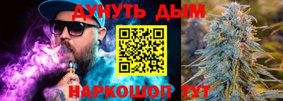 герыч Свободный