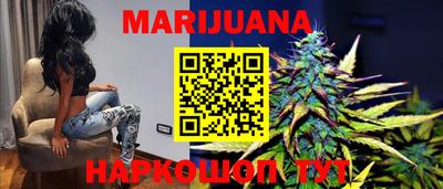 хмурый Северобайкальск