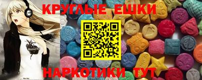 хмурый Северобайкальск
