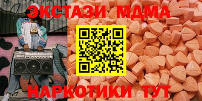 хмурый Северобайкальск