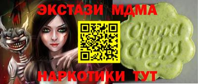 хмурый Северобайкальск