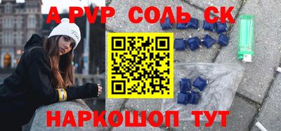 хмурый Северобайкальск