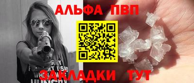 хмурый Северобайкальск