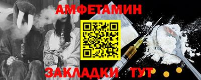 хмурый Северобайкальск