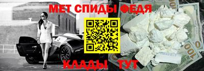 хмурый Северобайкальск
