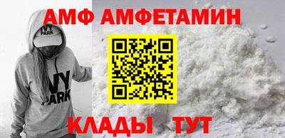 кокаин Севастополь
