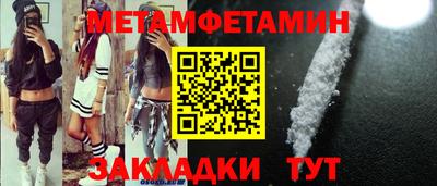 герыч Свободный
