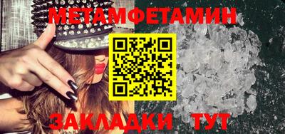 хмурый Северобайкальск