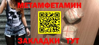 хмурый Северобайкальск