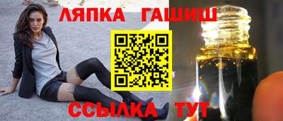 хмурый Северобайкальск