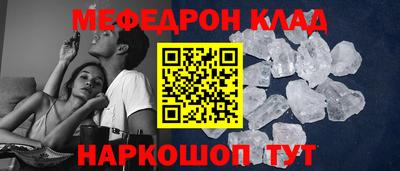 хмурый Северобайкальск