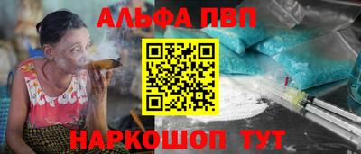 герыч Свободный