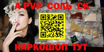 хмурый Северобайкальск